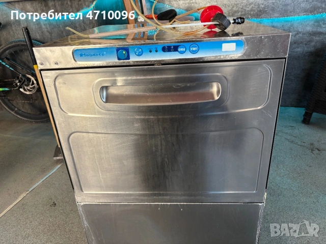 Професионална миялна машина 