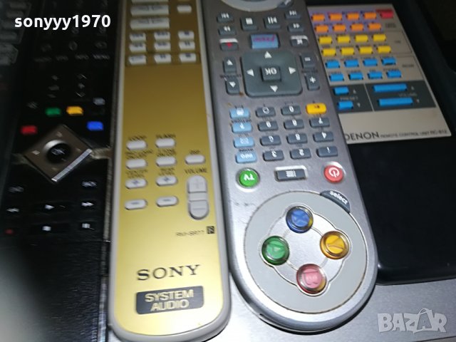 REMOTE CONTROL-ДИСТАНЦИОННИ-МНОГО И РАЗЛИчНИ 0406211757, снимка 12 - Други - 33106857