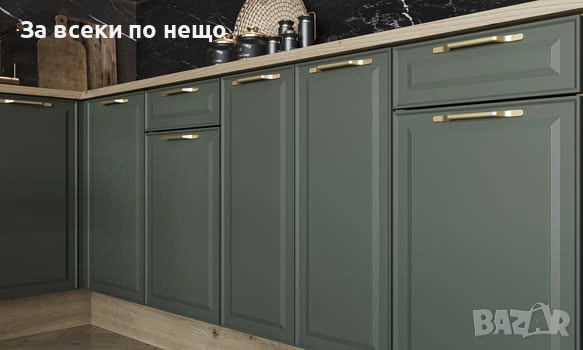 Кухненски шкаф PARMA ШУ 60/219 ХЛАДИЛНИК дъб артисан/т.зел Код P1327, снимка 2 - Шкафове - 51951837