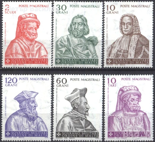 Чисти марки Транспорт 1976 Велики майстори  1978 от Суверенен Малтийски орден , снимка 1
