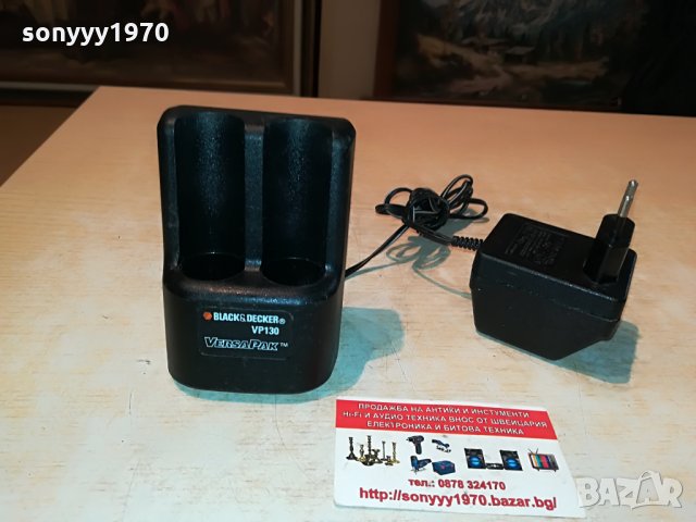 black & decker versaPak charger-внос швеицария 0106211451, снимка 2 - Винтоверти - 33068910