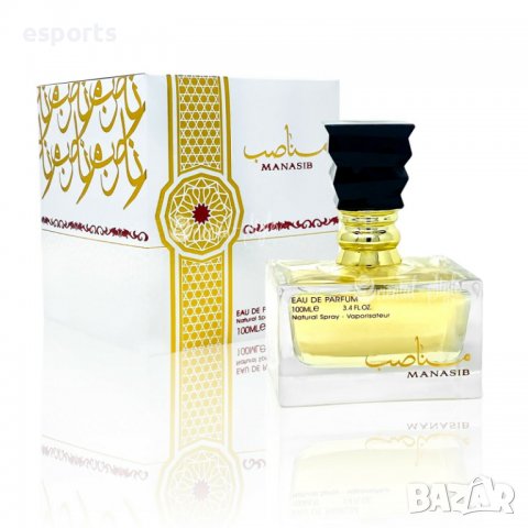 Дамски парфюм Ard Al Zaafaran Manasib 100ml Musk Jasmine Amber за жени, снимка 7 - Дамски парфюми - 37481488