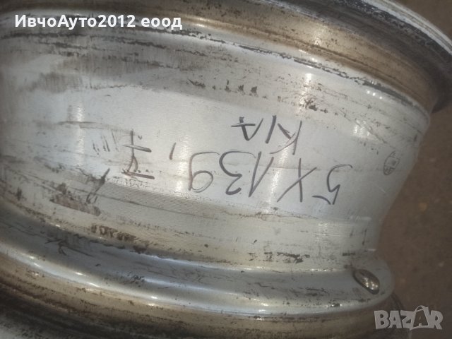 Джанти алуминиеви оригинални kia Sportage / Sorento , снимка 4 - Гуми и джанти - 39674452