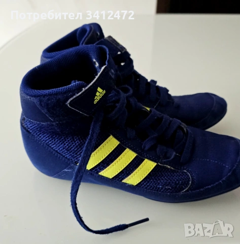 Борцовки за  борба  35 номер 