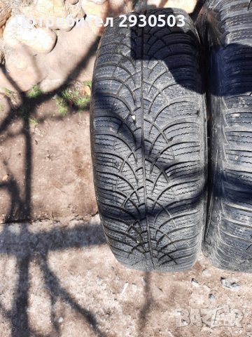 Гуми Goodyear Ultra Grip 9, снимка 2 - Гуми и джанти - 37971143