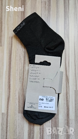 Нови чорапи Pearl Izumi elite socks XL, 44+, снимка 3 - Футбол - 51825587