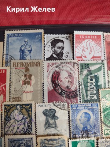 Пощенски марки серия от цял свят стари редки перфектни за колекция - 19872, снимка 6 - Филателия - 36682418