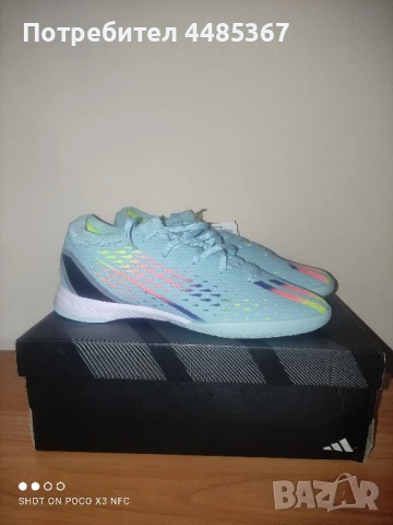 Футболни обувки Adidas за зала, чисто нови с кутия, снимка 1