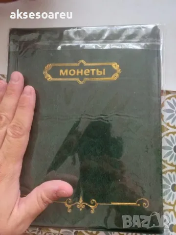 Класьор за 250 монети с 2 размера листи Албум от PU кожа Книга за събиране на жетони значки марки, снимка 8 - Нумизматика и бонистика - 49272278