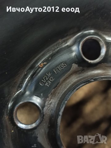 Джанти метални opel 15 Опел 5x110 , снимка 4 - Гуми и джанти - 43229428