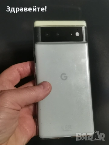 Google Pixel 6, снимка 3 - Други - 53493792