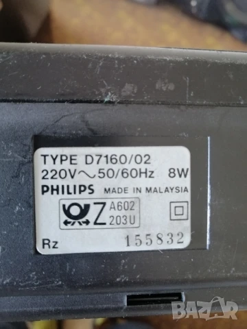 Радиокасетофон PHILIPS D7160/02, снимка 8 - Радиокасетофони, транзистори - 50558810