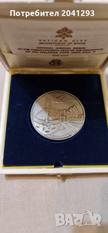 Два сребърни медала на Папа Йоан Павел II ри., снимка 4 - Други ценни предмети - 43822552