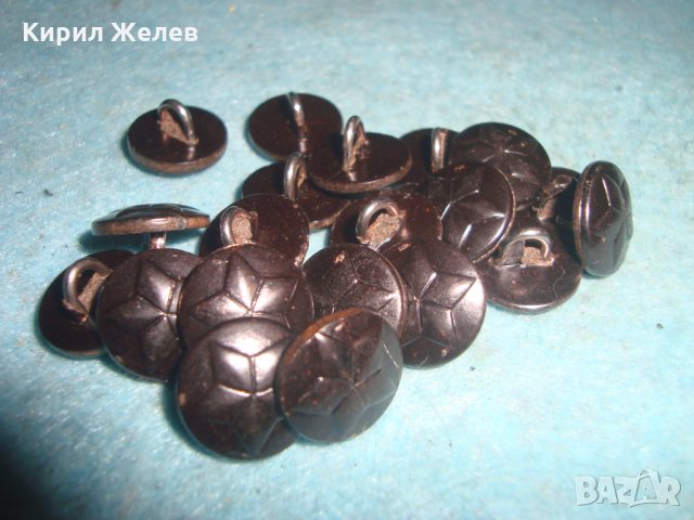 Лот 20 БРОЯ СТАРИ ВОЕННИ ТЕКСТОЛИТ БАКЕЛИТ КОПЧЕТА НРБ БНА с ПЕТОЛЪЧКА от УНИФОРМА 26160, снимка 5 - Антикварни и старинни предмети - 35053738