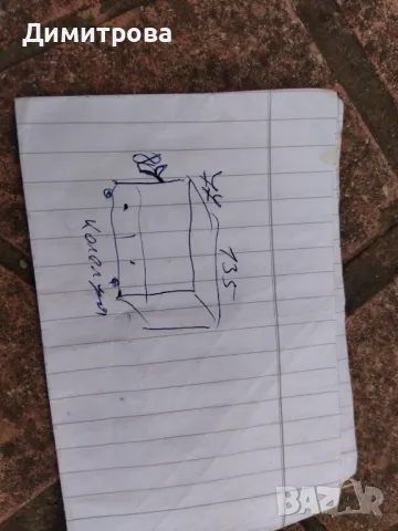 Детска кошара чам, снимка 8 - Кошарки - 50304356