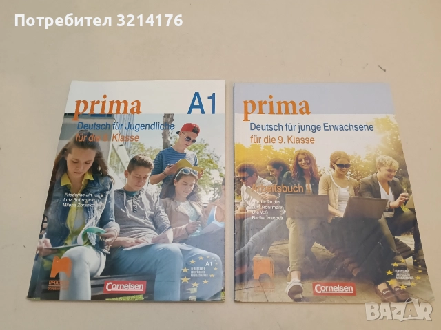 Prima. Deutsch fur junge Erwachsene fur die 9. klasse. Arbeitsbuch 1 - Friederike Jin, Lutz Rohrmann