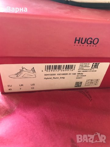 Hugo Boss -Original, снимка 3 - Маратонки - 38058331