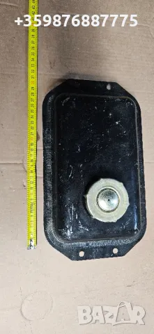 Нов резервоар Гориво Зил Газ Урал Трактор Фреза 