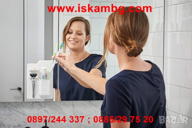 СИЛИКОНОВ ОРГАНАЙЗЕР ЗА БАНЯ - код 2027, снимка 3 - Други стоки за дома - 26856669