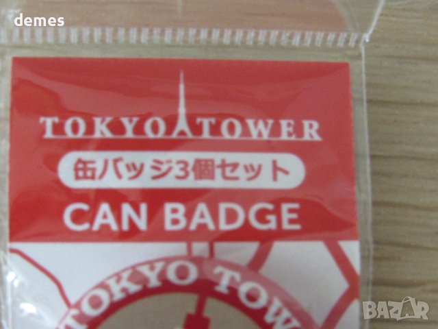 Сет от 3 значки от Tokyo Tower, Япония, снимка 2 - Колекции - 43259360