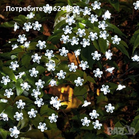 3705 Соларен гирлянд за градина с лампички във формата на цветя, снимка 10 - Соларни лампи - 37875240