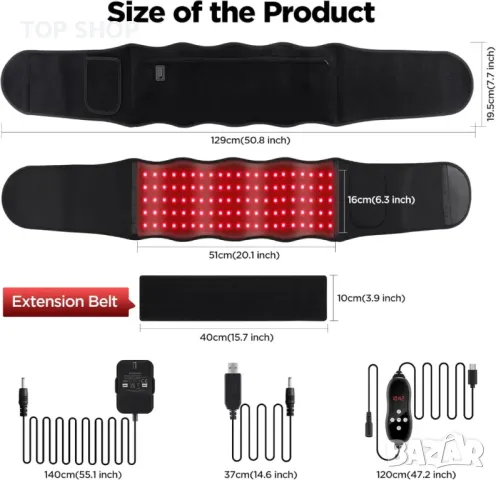 Масажен колан с червена светлина, 660nm и 850nm, 5 режима и 5 нива, снимка 5 - Тримери - 49627294