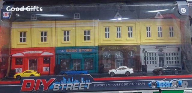 Детски паркинг със сгради, Градска улица