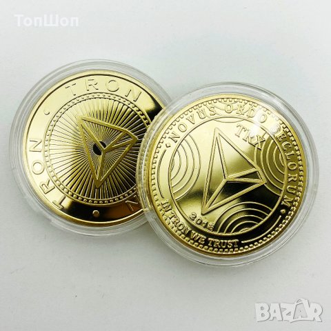 Стелар монета / Stellar coin ( XLM ), снимка 3 - Нумизматика и бонистика - 33217724