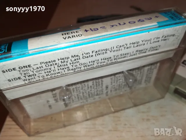 HERES THE ANSWER VARIOUS ARTISTS-ORIGINAL TAPE 2312240846, снимка 11 - Аудио касети - 48439110