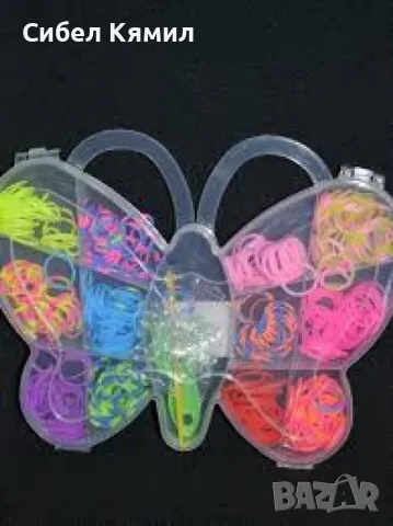 Комплект ластички за плетене на гривни в кутия с формата на Пеперуда 600 броя, снимка 1