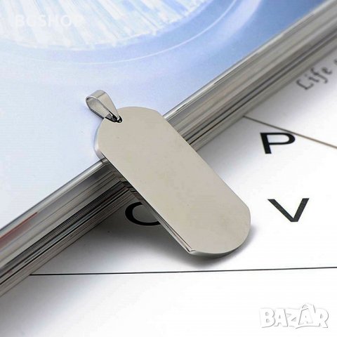 Плочка за гравиране - Сребриста, снимка 3 - Колиета, медальони, синджири - 27934881