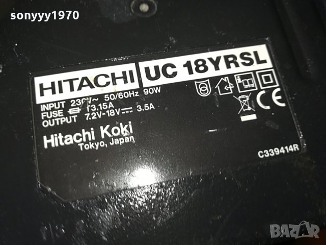 hitachi li-ion battery charger-внос germany, снимка 18 - Винтоверти - 28336677