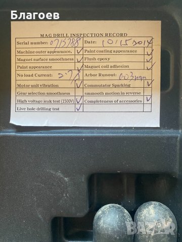  Пробивна машина с магнитна основа. -Бонус 3 коронки!!!, снимка 2 - Бормашини - 33116582