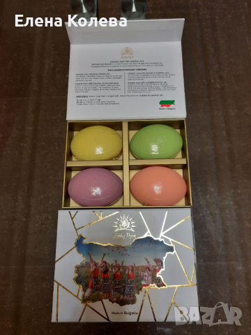 Сапуни от етерични масла, снимка 2 - Други - 36539175