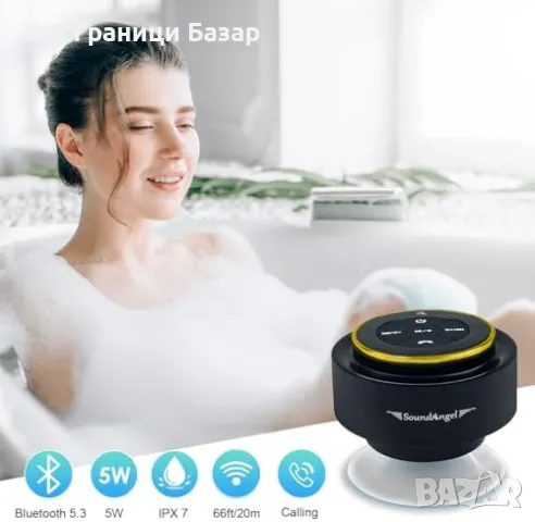 Нов Плаващ Bluetooth говорител IPX7 за баня, басейн, лодка, плаж Колонка, снимка 5 - Bluetooth тонколони - 49742659