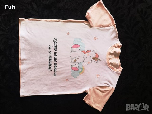 Тениски за малки и големи, бодита по дизайн на клиента, снимка 4 - Бодита за бебе - 32630002