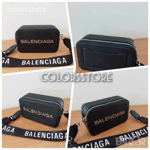 Луксозна чанта Balenciaga кодSG51K, снимка 1 - Чанти - 43937896