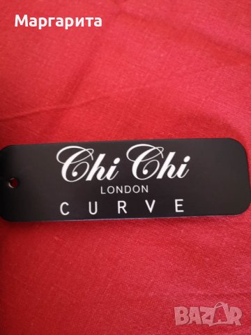 Елегантна тъмносиня рокля с бродерия Chi Chi London Curve, снимка 4 - Рокли - 40060176