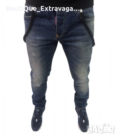Мъжки дънки Dsquared 3551 !!!