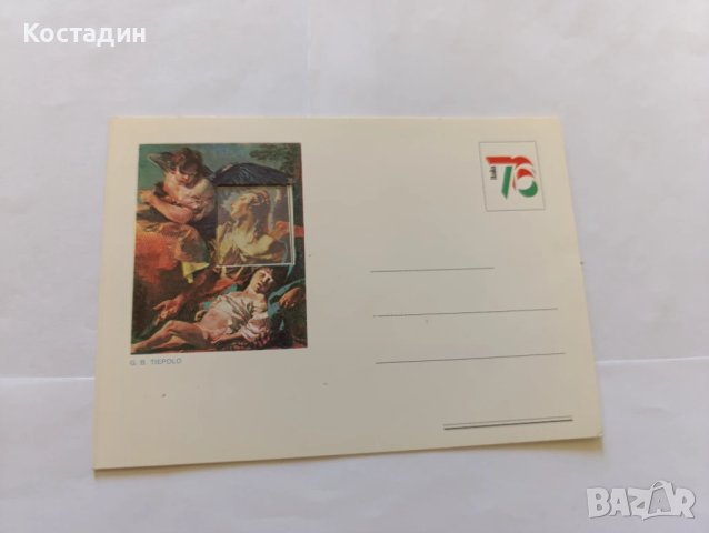 Пощенски карти и пликове Италия , снимка 2 - Филателия - 50604066