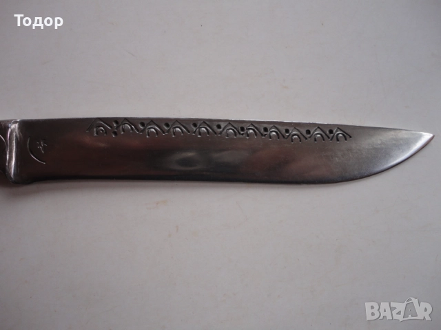 Страхотен ловен  нож гравюри 6, снимка 3 - Ножове - 52825081