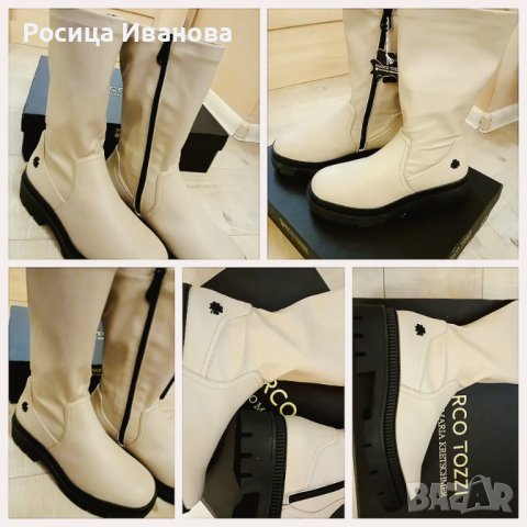 Боти на Marco Tozzi /телешка кожа