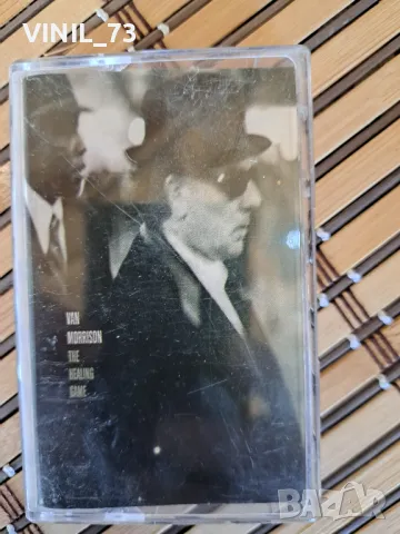Van Morrison – The Healing Game