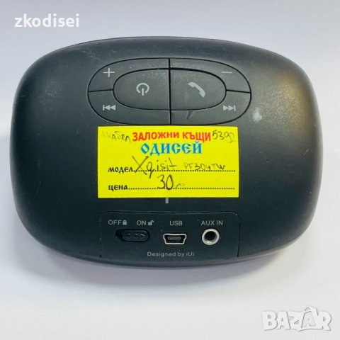 Bluetooth ТОНКОЛОНА XQISIT PF304TW