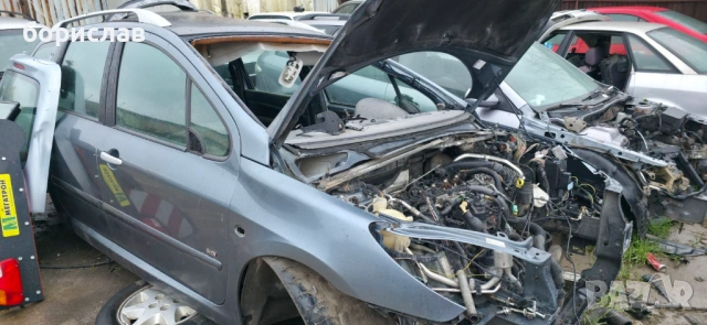 Пежо 307 комби на части 