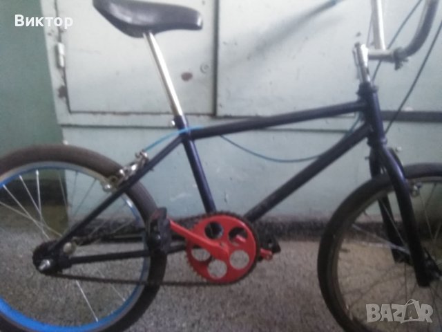 бмх колело 20 цола, снимка 3 - Велосипеди - 37545976