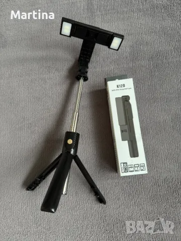 Селфи стик, трипод с дистанционно и Led лампи, снимка 3 - Друга електроника - 50241596