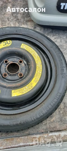 Гума 115/70R15 / патерица, снимка 2 - Гуми и джанти - 50578367