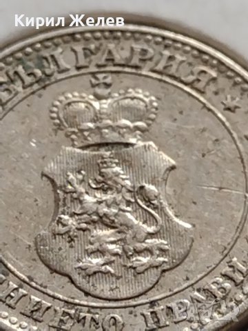 МОНЕТА 10 стотинки 1912г. ЦАРСТВО БЪЛГАРИЯ ФЕРДИНАНД ПЪРВИ ЗА КОЛЕКЦИЯ 35748, снимка 15 - Нумизматика и бонистика - 39679107