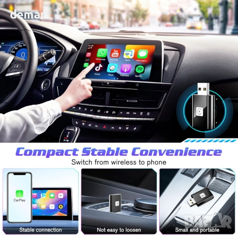 Мини безжичен Carplay адаптер за iPhone, за iOS (НЕ за Android), снимка 2 - Аксесоари и консумативи - 51950662